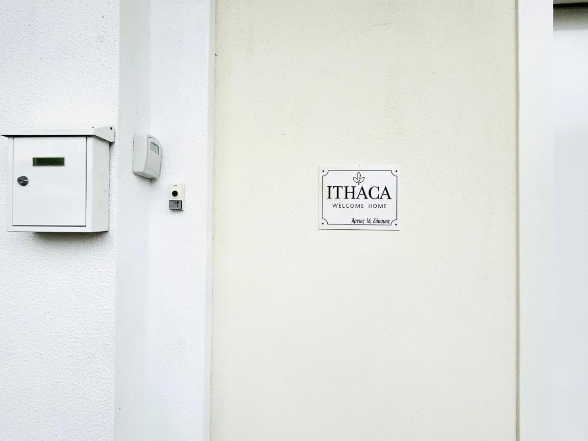 Ithaca: Διαμέρισμα Με Αυτόνομη Είσοδο. Салоники Экстерьер фото