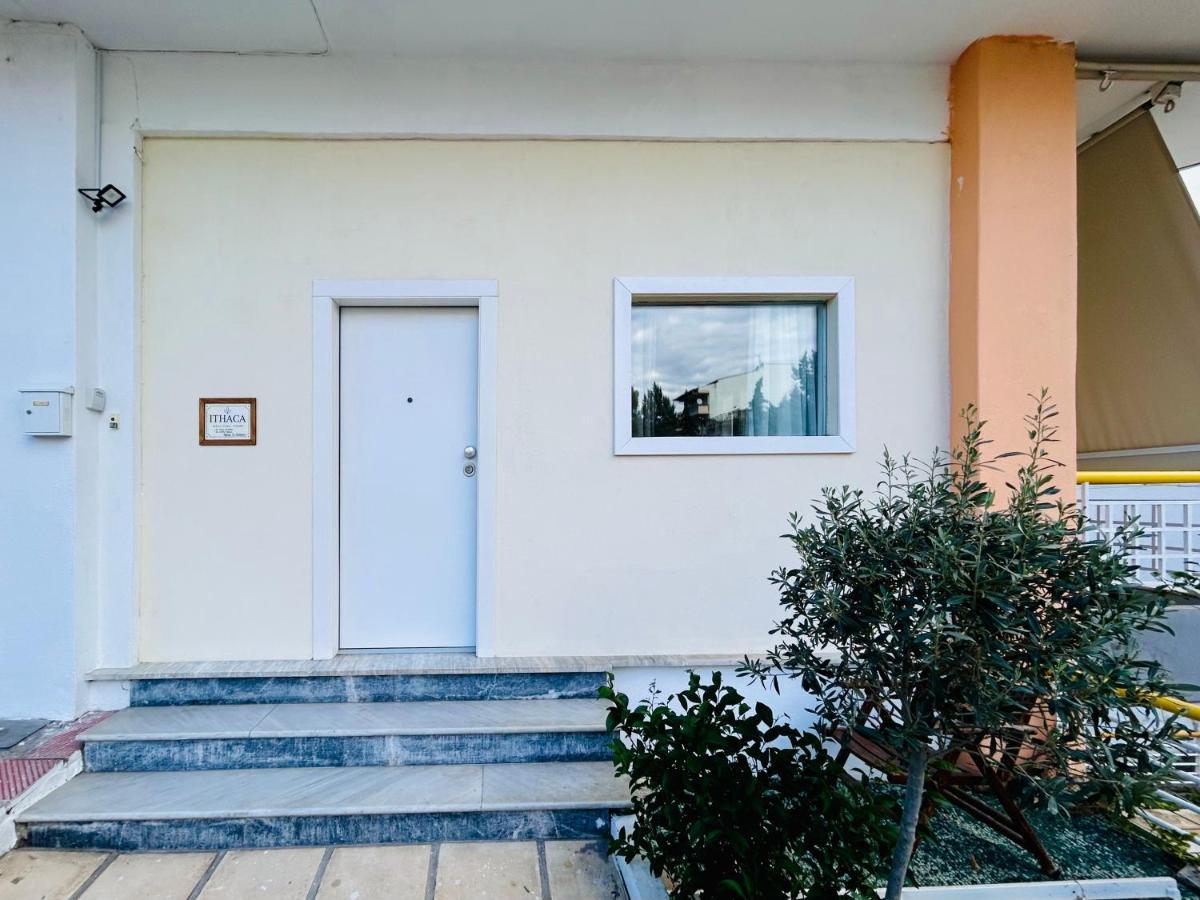 Ithaca: Διαμέρισμα Με Αυτόνομη Είσοδο. Салоники Экстерьер фото